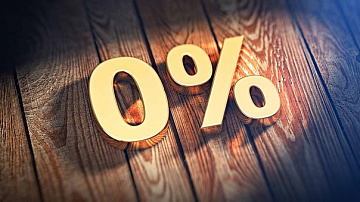 Ипотека 0%