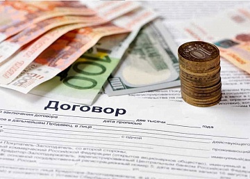 Договор купли-продажи недвижимого имущества: особенности оформления